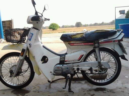 ขาย ดรีม คุรุสภาทะเบียนโอนภาษีขาดปีเดียวเอกสารครบ