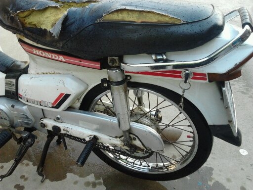 ขาย ดรีม คุรุสภาทะเบียนโอนภาษีขาดปีเดียวเอกสารครบ