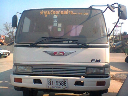 ขายด้วน HINO 195 FF3H