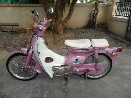 ขาย c70 ทะเบียน เล่มส้ม ขาย c70 ทะเบียน เล่มส้ม