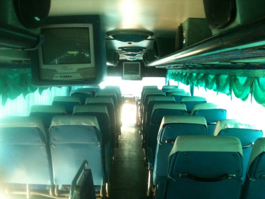 ขายถูก ขายถูก