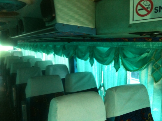 ขายถูก ขายถูก