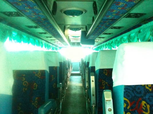 ขายถูก ขายถูก