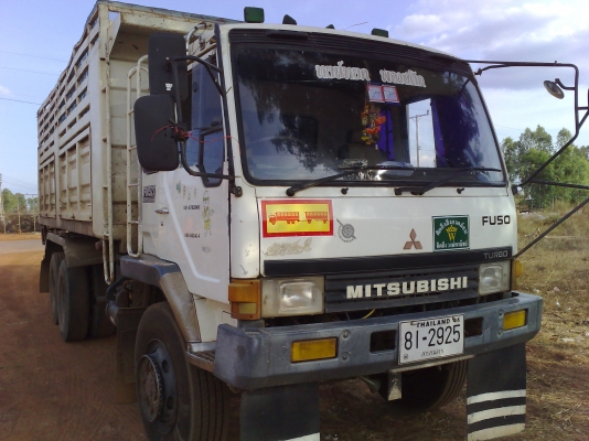 ขายรถดั้ม MITSUFUSO TF7091 TURBO 220 แรงสวยเดิมกะบะเสรีชัยทะเบียนเต็มช่วงล่างดีมากเครื่องดีคัสซีสวย