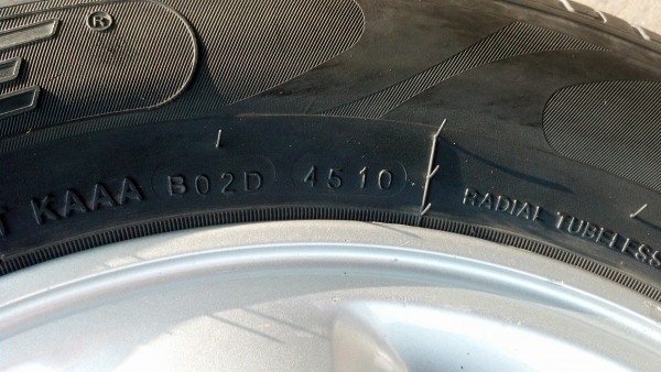 ขายแม็กวีออส ขอบ 14 พร้อมยางสภาพดี 4300 ขายแม็กวีออส ขอบ 14 พร้อมยางสภาพดี 4300