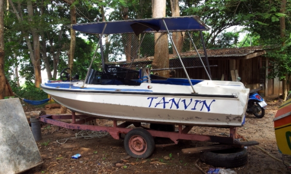 ขายเรือท้องไฟเบอร์ 14.5 ฟุต