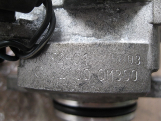 ขายจานจ่ายนิสสัน GA-16 ฝาขาว 2800