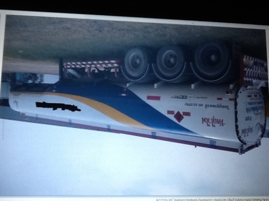 ขายแท้งน้ำมัน40,000ลิตร