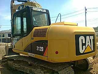 รถแบคโฮ CAT  312D  รถทำงาน  7000 กว่า ซม.   สนใจติดต่อ 081 - 6079515