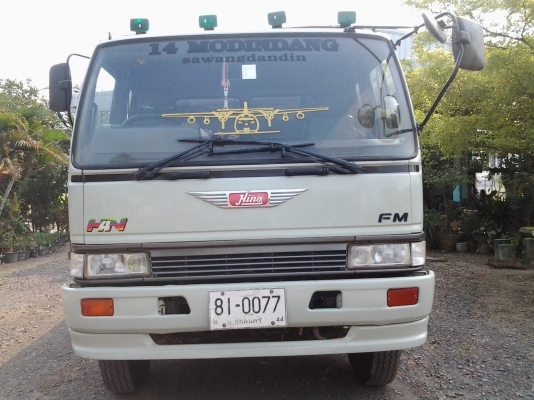 HINO FM 3H 195 Hp เทรลเลอร์บรรทุกรถเกี่ยวงามๆ (ทึมงานรถคุณภาพ) HINO FM 3H 195 Hp เทรลเลอร์บรรทุกรถเกี่ยวงามๆ (ทึมงานรถคุณภาพ)