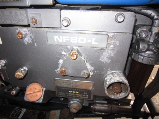 ขาย รถไถนาเดินตาม 8 แรง ISEKI สภาพใหม่ มือสองญี่ปุ่น ขาย รถไถนาเดินตาม 8 แรง ISEKI สภาพใหม่ มือสองญี่ปุ่น