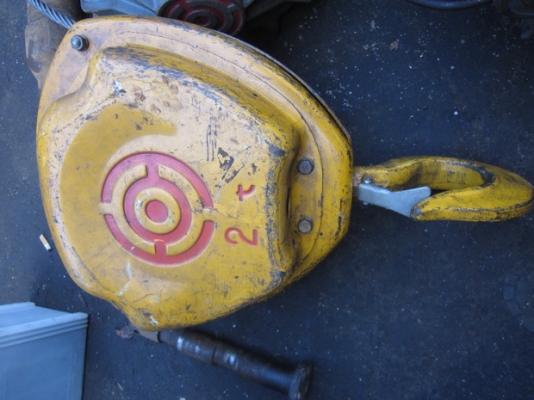 ขายรอกไฟฟ้า (สลิง) 2 ตัน HITACHI มือสองญี่ปุ่น