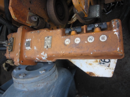 ขาย รอกไฟฟ้า (โซ่) KITO 2.8 ตัน มือสองญี่ปุ่น สภาพสวย