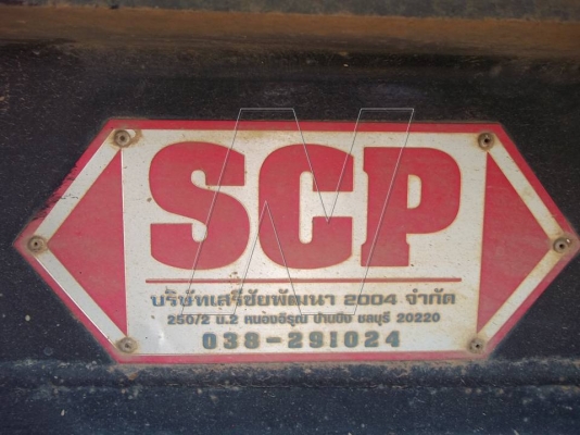 ขาย ลูกพ่วง 2 เพลาดั๊ม กระบะท้องเรือ อู่ เสรีชัย ขาย ลูกพ่วง 2 เพลาดั๊ม กระบะท้องเรือ อู่ เสรีชัย