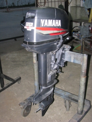 30 ยามาฮ่า 30 ยามาฮ่า