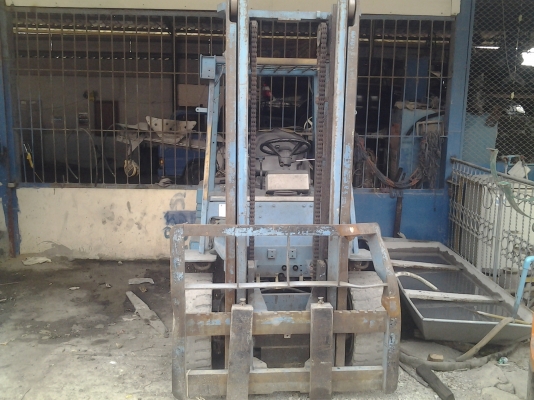 ขายด่วน