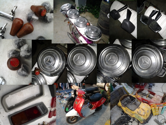 ฝาตบและกระจก RN(หางหงส์+ม้ากระโดด)