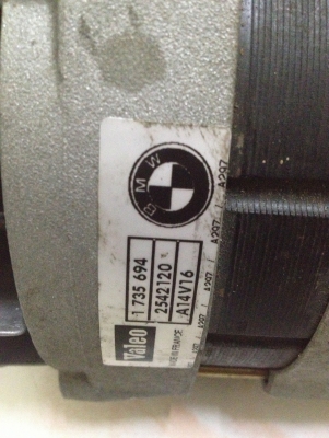 ขายไดรชาต์ท BMW
