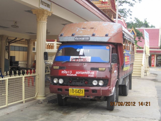 รถ6ล้อใหญ่ISUZU100แรงKS110ขาย200,000โทร0896636610