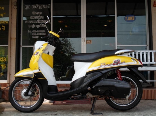 ขาย Fino Sปี 52 รถบ้านเครื่องเดิมๆ ทะเบียนพร้อมโอน ราคา 16,000 ต่อรองได้