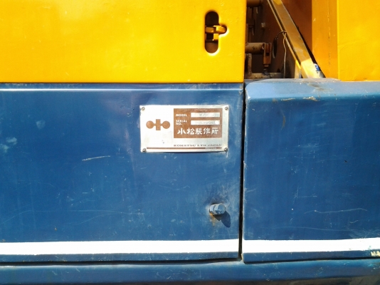 ขายด่วน..รถขุด KOMATSU PC60-5 รถสวย เก่าญี่ปุ่น ปรับสภาพพร้อมใช้ ในไทย แรงขุดดี ประหยัดน้ำมัน สุดคุ้ม มีใบอิมวอยล์ครบ.