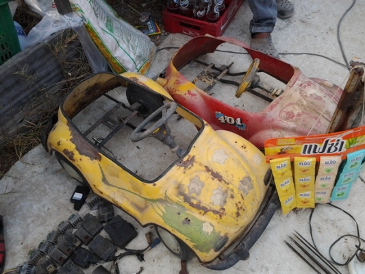 รถเต่า สุพรรณบุรี