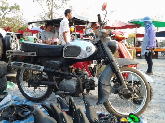 yamaha mint