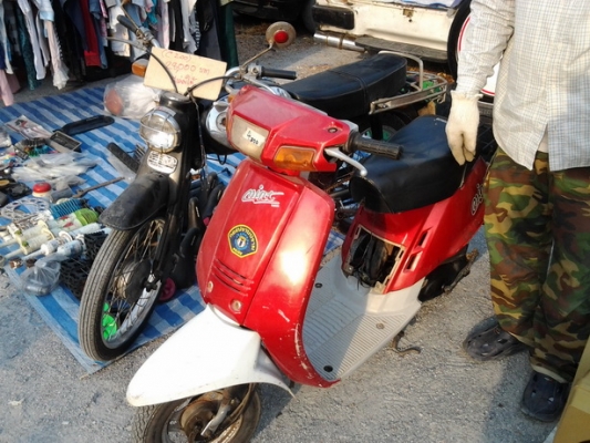yamaha mint