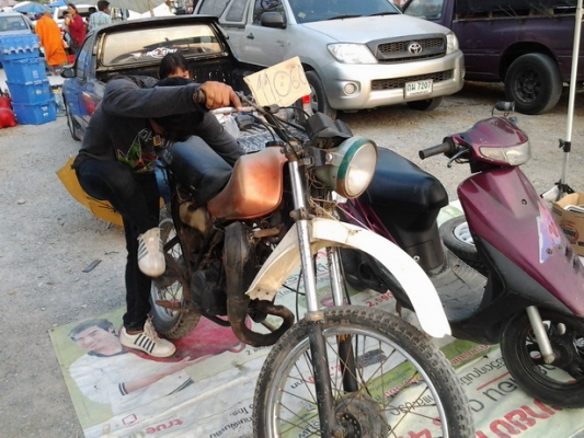 DT175 มีเอกสาร สุพรรณบุรี