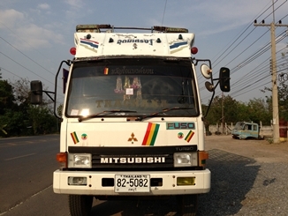 ขายมิตชูฟูโซ่10ล้อเพลาเดียว185แรง ขายมิตชูฟูโซ่10ล้อเพลาเดียว185แรง