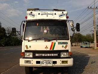 ขายมิตชูฟูโซ่10ล้อเพลาเดียว185แรง