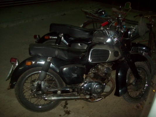 ******* ขายหมู c95 ทะเบียนโอน *********