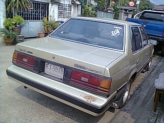 ขายหน้าแหลมสภาพดี