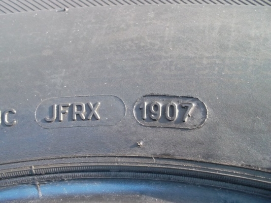 ขายยางดี เอาไปใช้ช่วงสงกรานต์ครับ