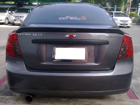 ต้องการขาย