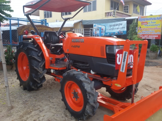ปัญญาแทรคเตอร์..จัดมาให้ครับ ด่วน!!!คูโบต้า L4508 ใบมีดคานล่างFD180พร้อมโรตาลี่1.80ม.