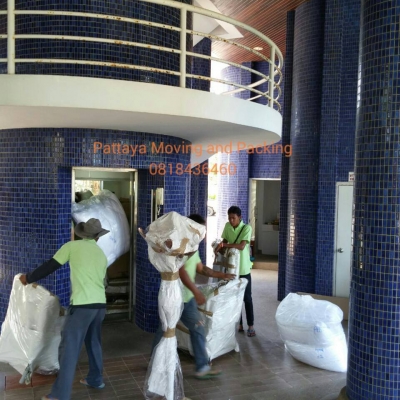 พัทยา ทรานสปอร์ตเทชั่น มูฟวิ่ง แอนด์ แพ็คกิ่ง Pattaya Transportation Moving &amp; Packing