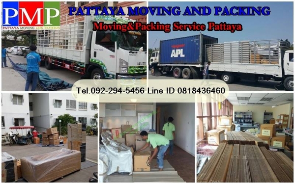 พัทยา ทรานสปอร์ตเทชั่น มูฟวิ่ง แอนด์ แพ็คกิ่ง Pattaya Transportation Moving & Packing พัทยา ทรานสปอร์ตเทชั่น มูฟวิ่ง แอนด์ แพ็คกิ่ง Pattaya Transportation Moving & Packing