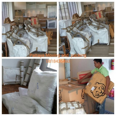 พัทยา ทรานสปอร์ตเทชั่น มูฟวิ่ง แอนด์ แพ็คกิ่ง Pattaya Transportation Moving & Packing พัทยา ทรานสปอร์ตเทชั่น มูฟวิ่ง แอนด์ แพ็คกิ่ง Pattaya Transportation Moving & Packing