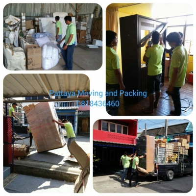 พัทยา ทรานสปอร์ตเทชั่น มูฟวิ่ง แอนด์ แพ็คกิ่ง Pattaya Transportation Moving & Packing พัทยา ทรานสปอร์ตเทชั่น มูฟวิ่ง แอนด์ แพ็คกิ่ง Pattaya Transportation Moving & Packing
