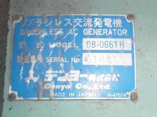 เครื่องปั่นไฟ Denyo DCA-60ESH (60kva) นำเข้าจากญี่ปุ่น สนใจโทร. 080-6565422 (หนิง)