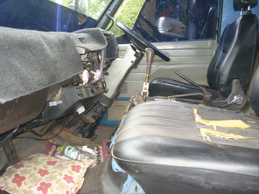 ขาย NPR 145 ขาย NPR 145