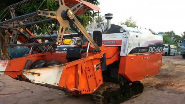 รถเกี่ยว dc 60 พลัส