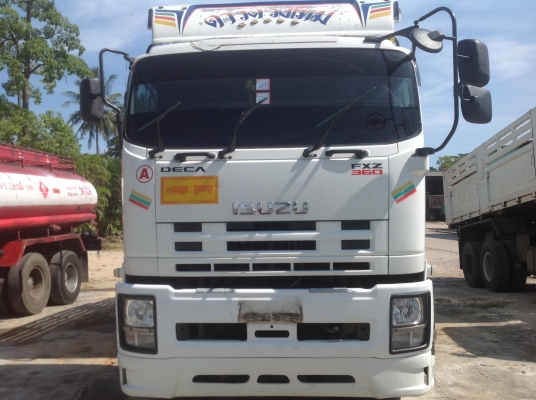 ขาย 360 ปี 53