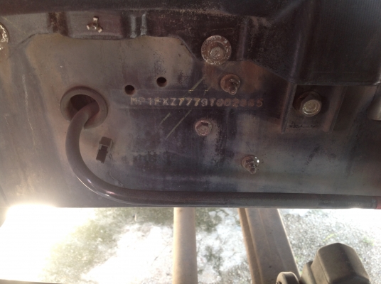 ขาย 360 ปี 53