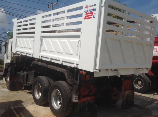 ขาย 360 ปี 53