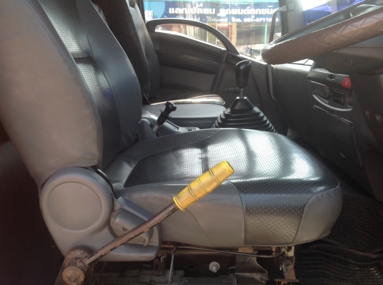 ขาย 360 ปี 53