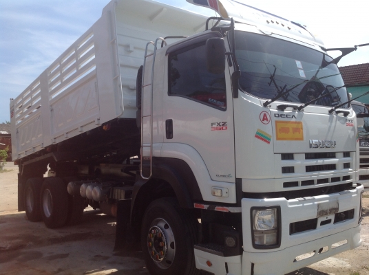 ขาย 360 ปี 53