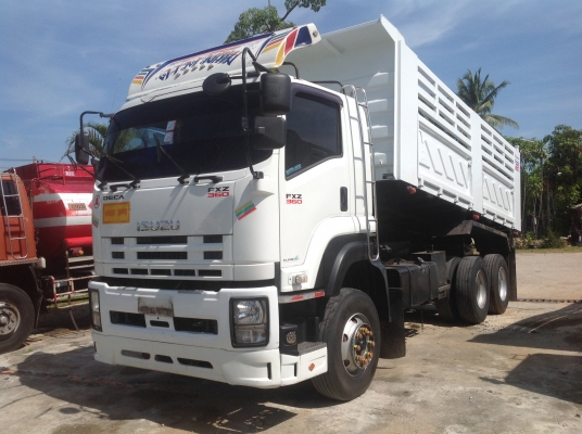 ขาย 360 ปี 53