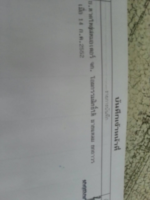 6ล้อดั้ม150แรงISUZU NQR70LY52E5-7101006..ปี52 ไมล์90500กิโล  ไม่เคยบรรทุกดิน ...